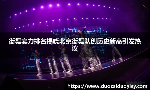 bevictor伟德APP