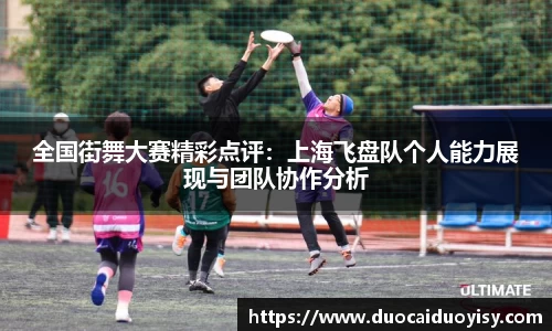 bevictor伟德网址