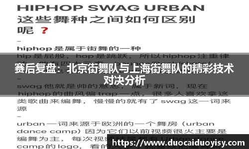 bevictor伟德官网下载