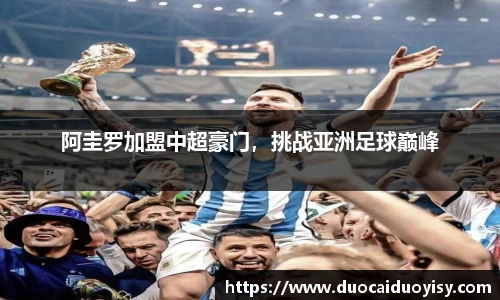 bevictor伟德官网下载