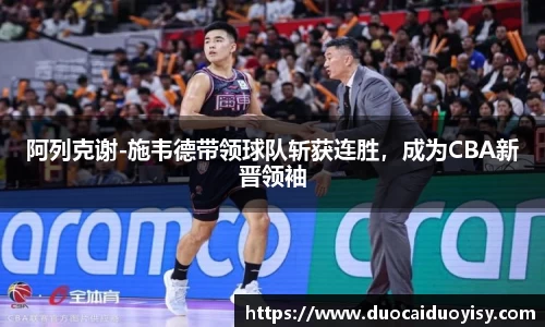 bevictor伟德官网下载