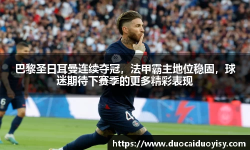 bevictor伟德APP