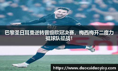 bevictor伟德APP