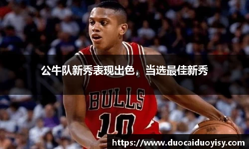 bevictor伟德APP