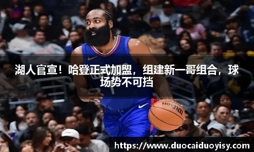 bevictor伟德网址