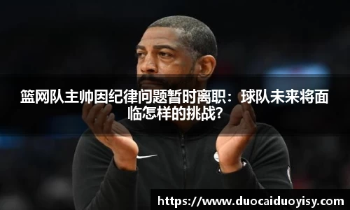 bevictor伟德官网下载