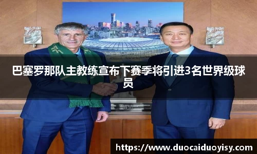 bevictor伟德官网下载