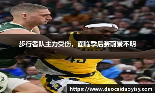 bevictor伟德网址