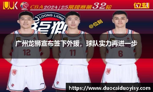 bevictor伟德官网下载