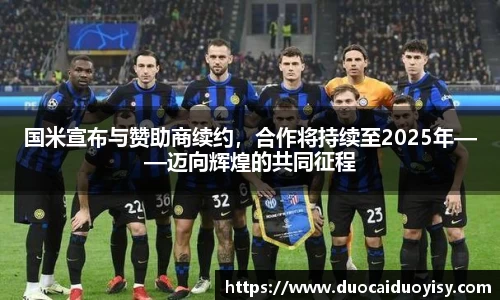 bevictor伟德官网下载