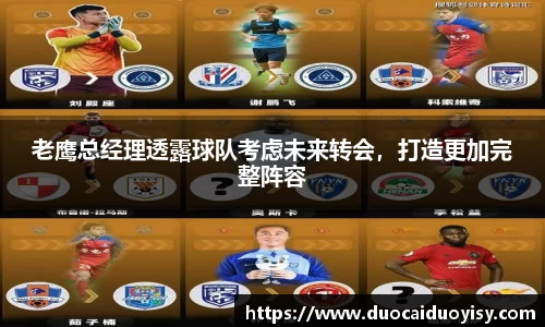 bevictor伟德官网下载