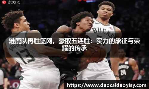 bevictor伟德官网下载