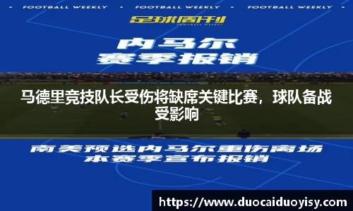 bevictor伟德网址