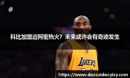 bevictor伟德官网下载