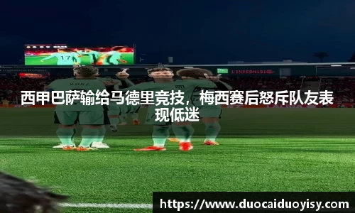 bevictor伟德网址
