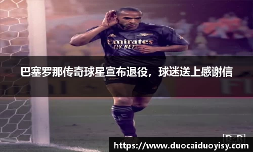 bevictor伟德官网下载