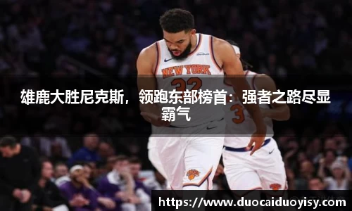 bevictor伟德官网下载