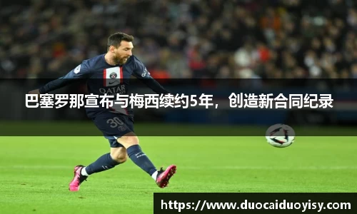 bevictor伟德官网下载