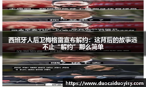 bevictor伟德网址