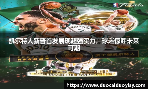 bevictor伟德官网下载