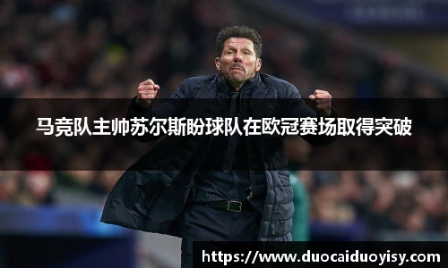 bevictor伟德APP