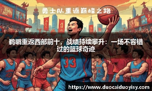 bevictor伟德官网下载