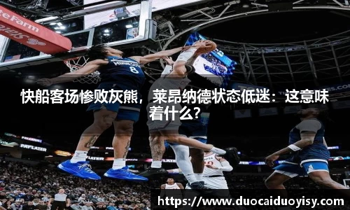 bevictor伟德官网下载