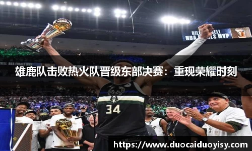 bevictor伟德网址