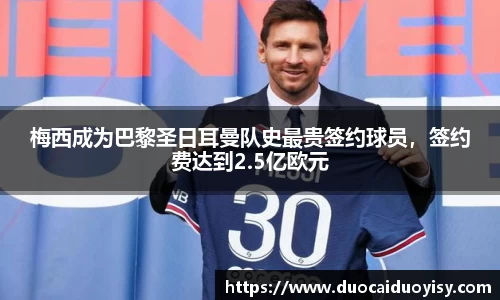 bevictor伟德官网下载
