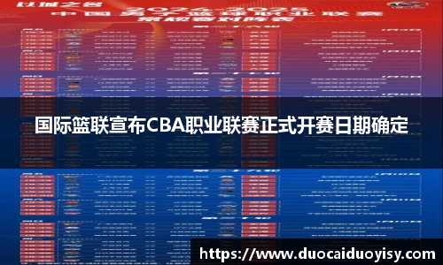 bevictor伟德网址