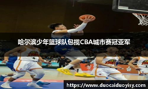 bevictor伟德网址