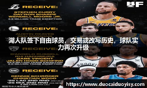 bevictor伟德官网下载