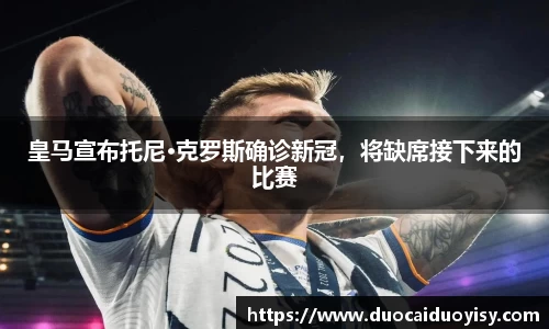 bevictor伟德网址