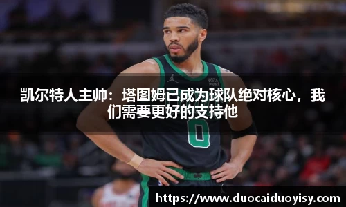 bevictor伟德网址