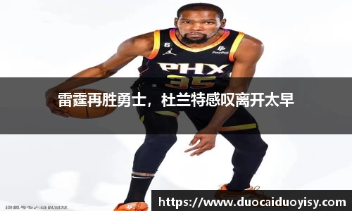 bevictor伟德网址