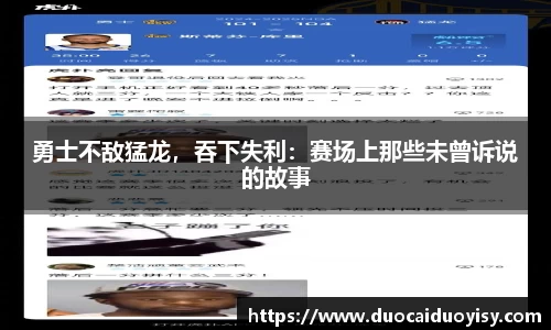 bevictor伟德官网下载