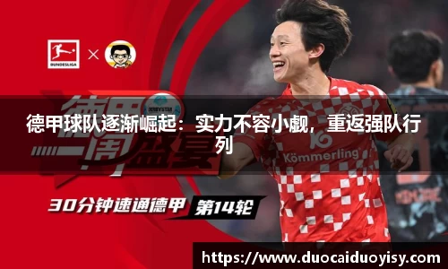 bevictor伟德官网下载