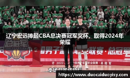 bevictor伟德官网下载