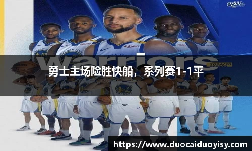bevictor伟德官网下载
