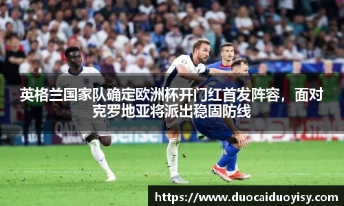 bevictor伟德官网下载