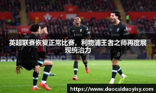 bevictor伟德官网下载