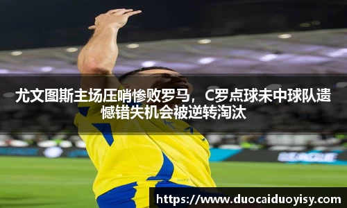 bevictor伟德APP