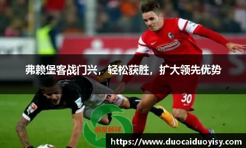 bevictor伟德APP