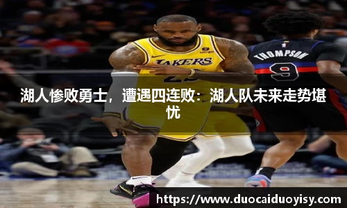 bevictor伟德官网下载