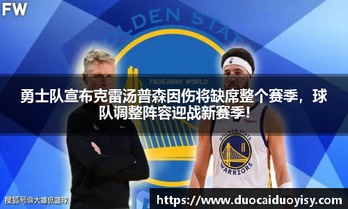 bevictor伟德官网下载