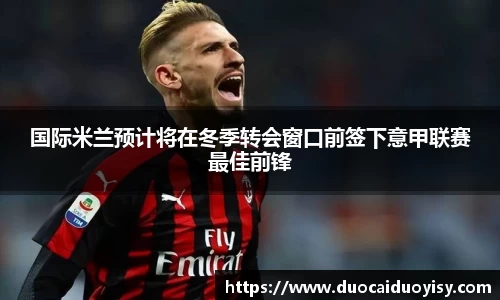 bevictor伟德官网下载