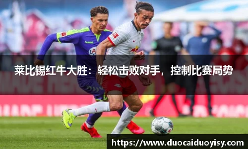 bevictor伟德网址