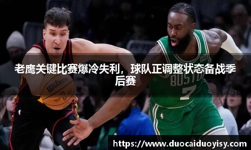 bevictor伟德官网下载