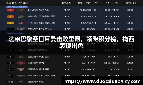 bevictor伟德网址