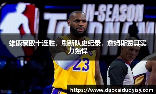 bevictor伟德官网下载